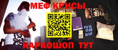 экстази Азнакаево