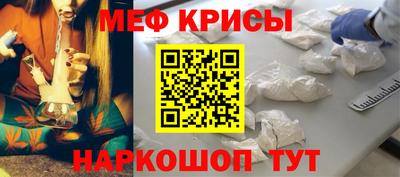 дживик Абакан