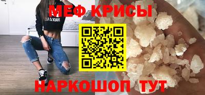 каннабис Абакан