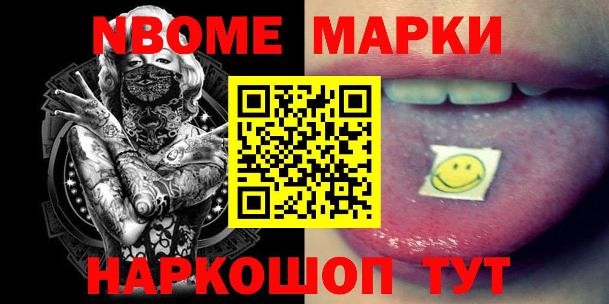 ЛСД экстази кислота  Лсд 25 экстази кислота  Тулун 