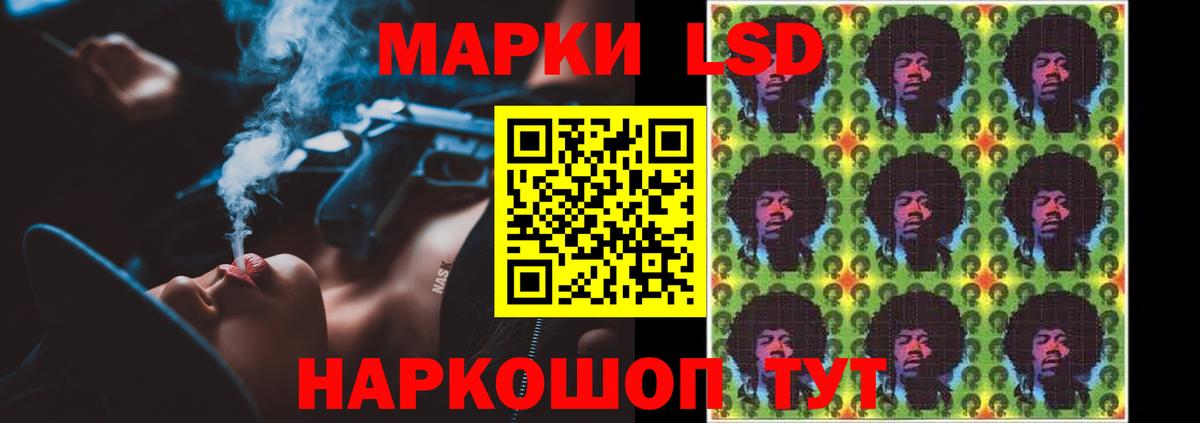 ЛСД экстази ecstasy  ЛСД экстази ecstasy  Вход с VPN  Тулун 
